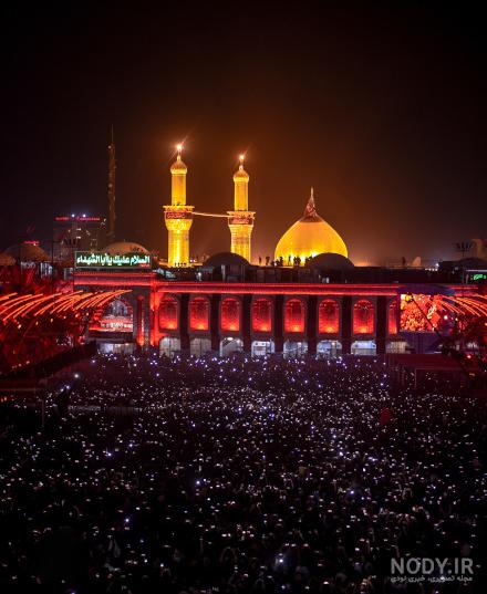 دانلود 12 والپیپر و بک گراند از کربلا حرم مطهر امام حسین (ع) با کیفیت فوق العاده بالا 3537 - پی اس دی فا دانلود 12 والپیپر و بک گراند از کربلا حرم مطهر امام حسین (ع) با کیفیت فوق العاده بالا 3537 - پی اس دی فا