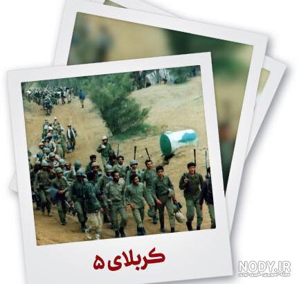 روایت دلاورمردی‌های غواصان دلیر گردان یاسین لشکر ۲۱ امام رضا (ع) |  شهرآرانیوز