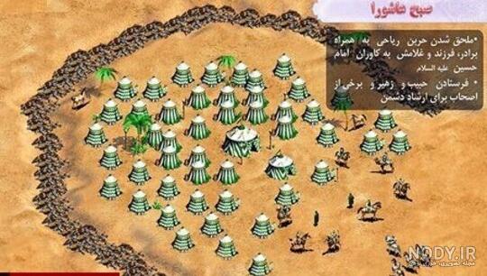 رونمایی از «واقعیت افزوده» در جاده نجف به کربلا - مشرق نیوز رونمایی از «واقعیت افزوده» در جاده نجف به کربلا - مشرق نیوز