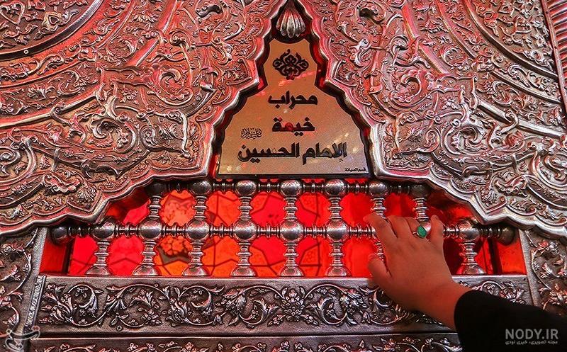 سري اول تصاوير خيمه گاه اباعبدالله شهر وردنجان | جهان بین
