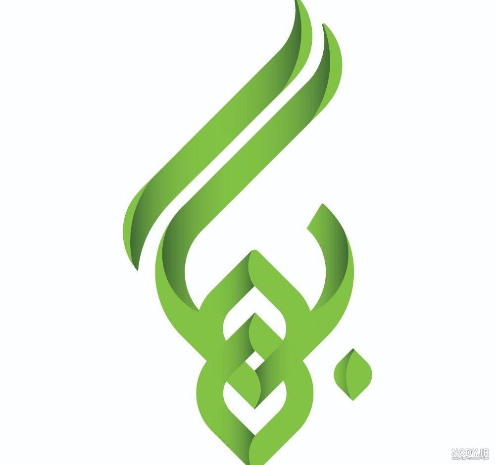 طراحی لوگوی عطاری
