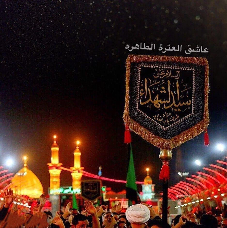 طرح بنر زیارت کربلا - بنر خیر مقدم زائر کربلا - کافه پی اس دی