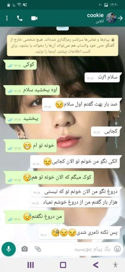 عشق دوروغینbts| fake love فیک لاو بی تی اس عشق دوروغینbts| fake love فیک لاو بی تی اس