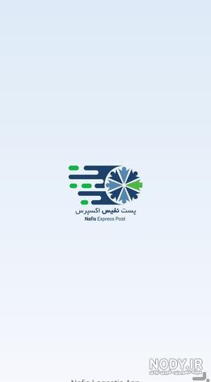 علامت تجاری فرش نفیس رزم آرا Farshe Nafis Razmara RAZMARA علامت تجاری فرش نفیس رزم آرا Farshe Nafis Razmara RAZMARA