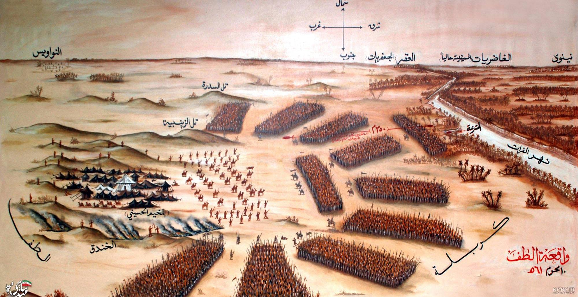 عکس از صحنه کربلا