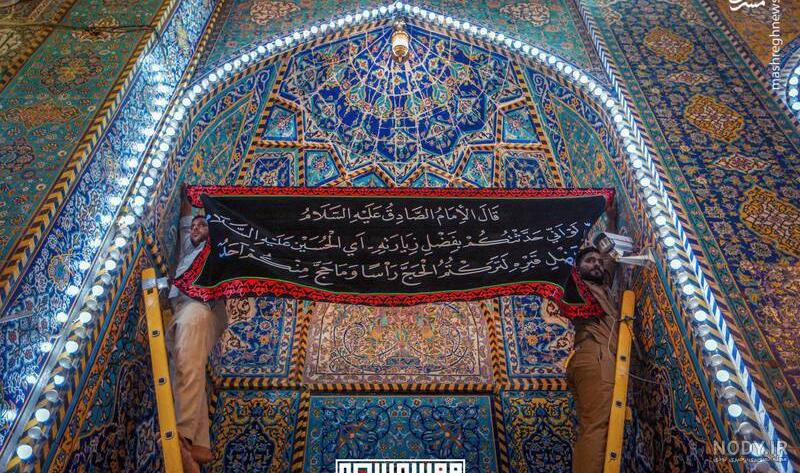 عکس با موضوع کربلا – سایت نسل جوان عکس با موضوع کربلا – سایت نسل جوان