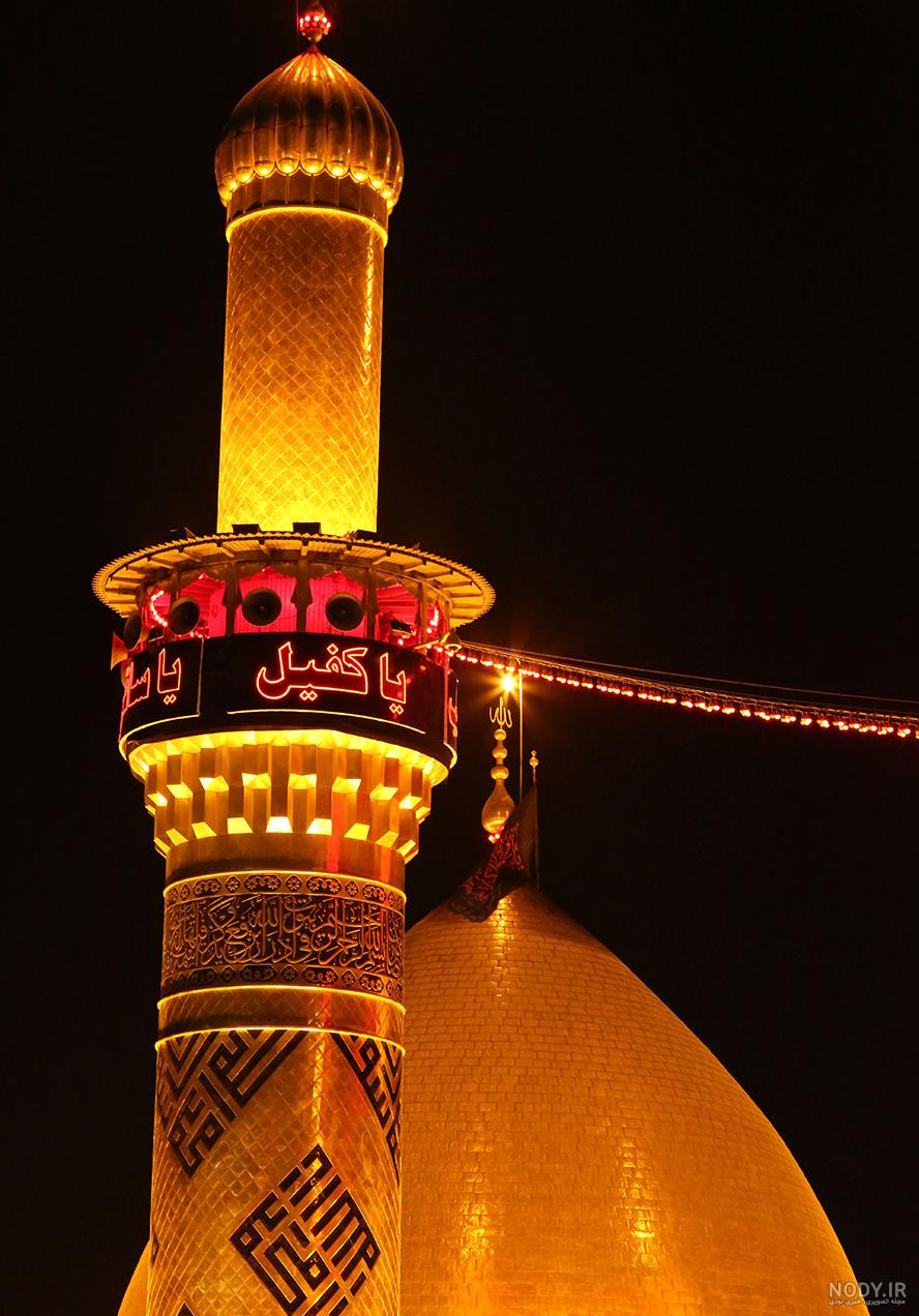 عکس با کیفیت از کربلای معلی عکس با کیفیت از کربلای معلی