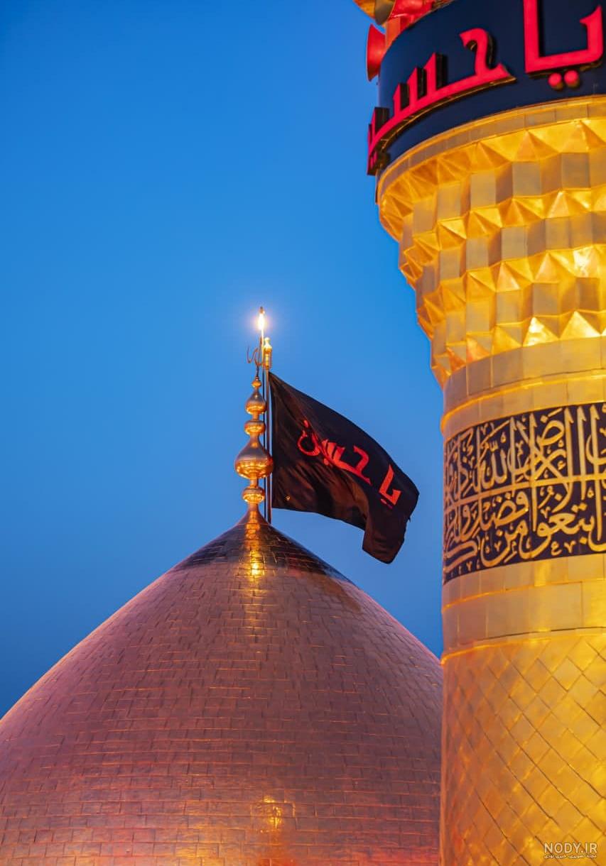 عکس با کیفیت دو گلدسته در کنار گنبد طلایی حرم امام حسین (ع) – عکس با کیفیت و تصاویر استوک حرفه ای عکس با کیفیت دو گلدسته در کنار گنبد طلایی حرم امام حسین (ع) – عکس با کیفیت و تصاویر استوک حرفه ای