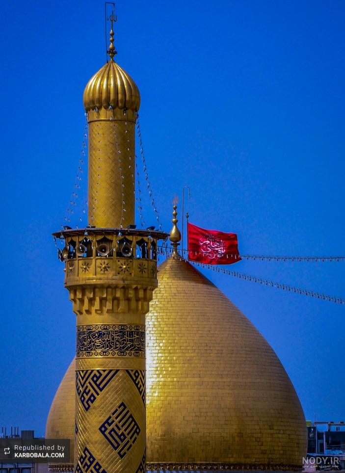 عکس با کیفیت گلدسته امام حسین (ع) عکس با کیفیت گلدسته امام حسین (ع)