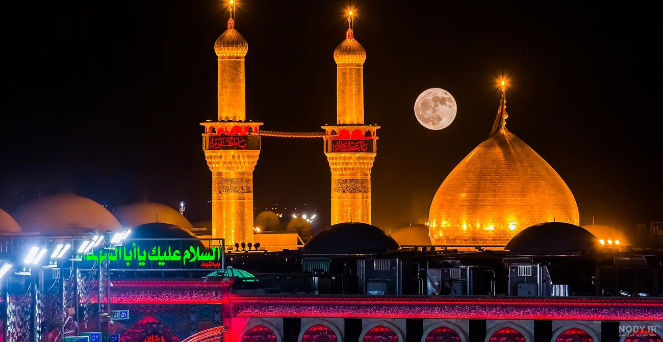 عکس بین الحرمین برای پروفایل عکس بین الحرمین برای پروفایل