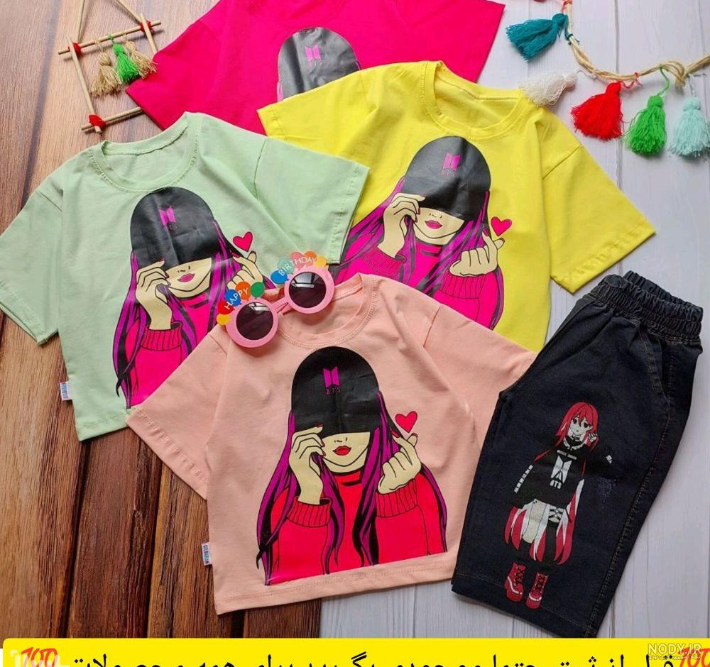 عکس جدید گروه بی تی اس + بیوگرافی و اسم اعضای BTS به فارسی عکس جدید گروه بی تی اس + بیوگرافی و اسم اعضای BTS به فارسی