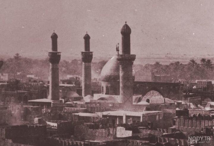 عکس حرم امام حسین در قدیم عکس حرم امام حسین در قدیم