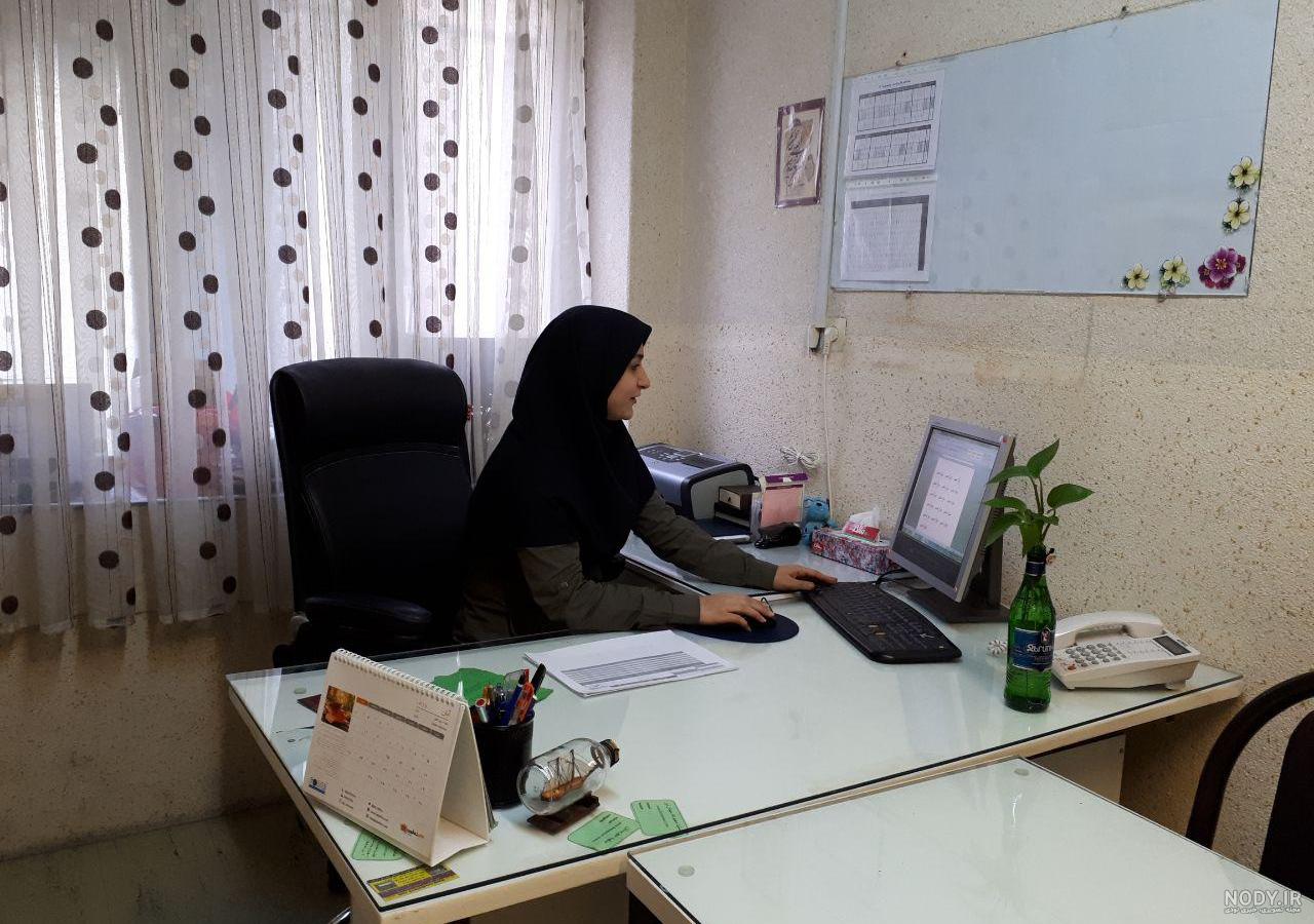 عکس دفتر کار مدیریت - عکس نودی