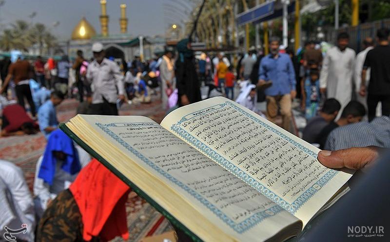 عکس روز عرفه در کربلا عکس روز عرفه در کربلا
