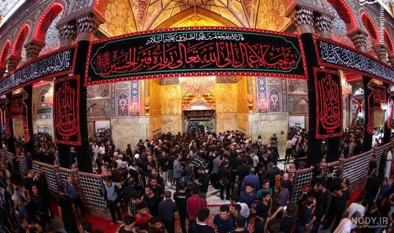 عکس صحن داخل حرم امام حسین عکس صحن داخل حرم امام حسین