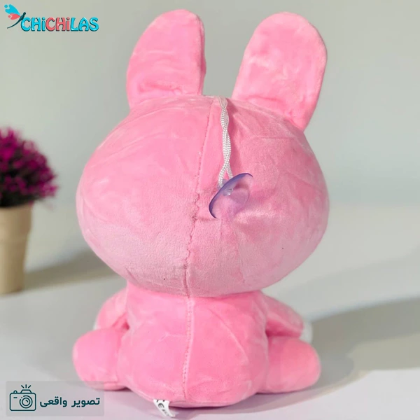 عکس عروسک بی تی اس جونگ کوک