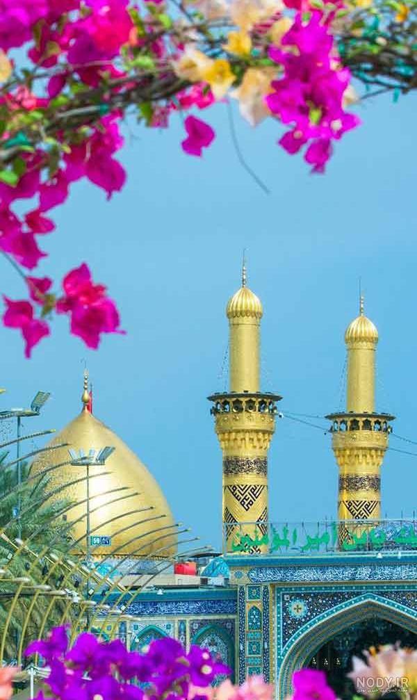 عکس متن کربلا میخوام عکس متن کربلا میخوام