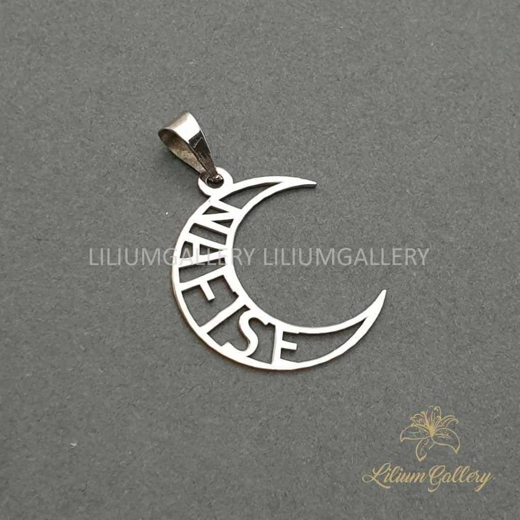 عکس مدال اسم نفیسه - عکس نودی