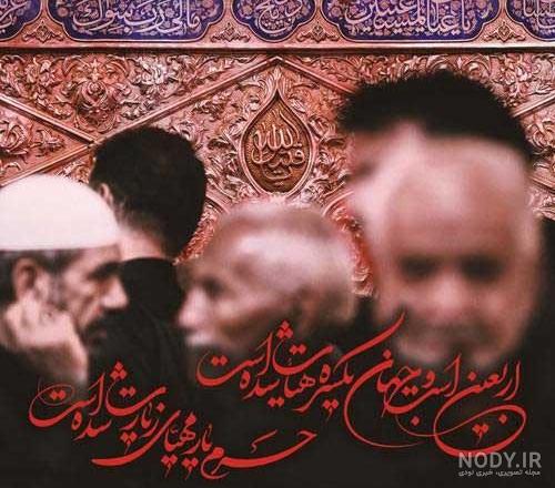 عکس نوشته حسرت کربلا عکس نوشته حسرت کربلا