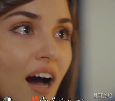 عکس های هانده ارچل در سریال تو درم را بزن - عکس نودی عکس های هانده ارچل در سریال تو درم را بزن - عکس نودی