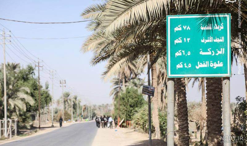 عکس هوایی از کربلا و بین الحرمین