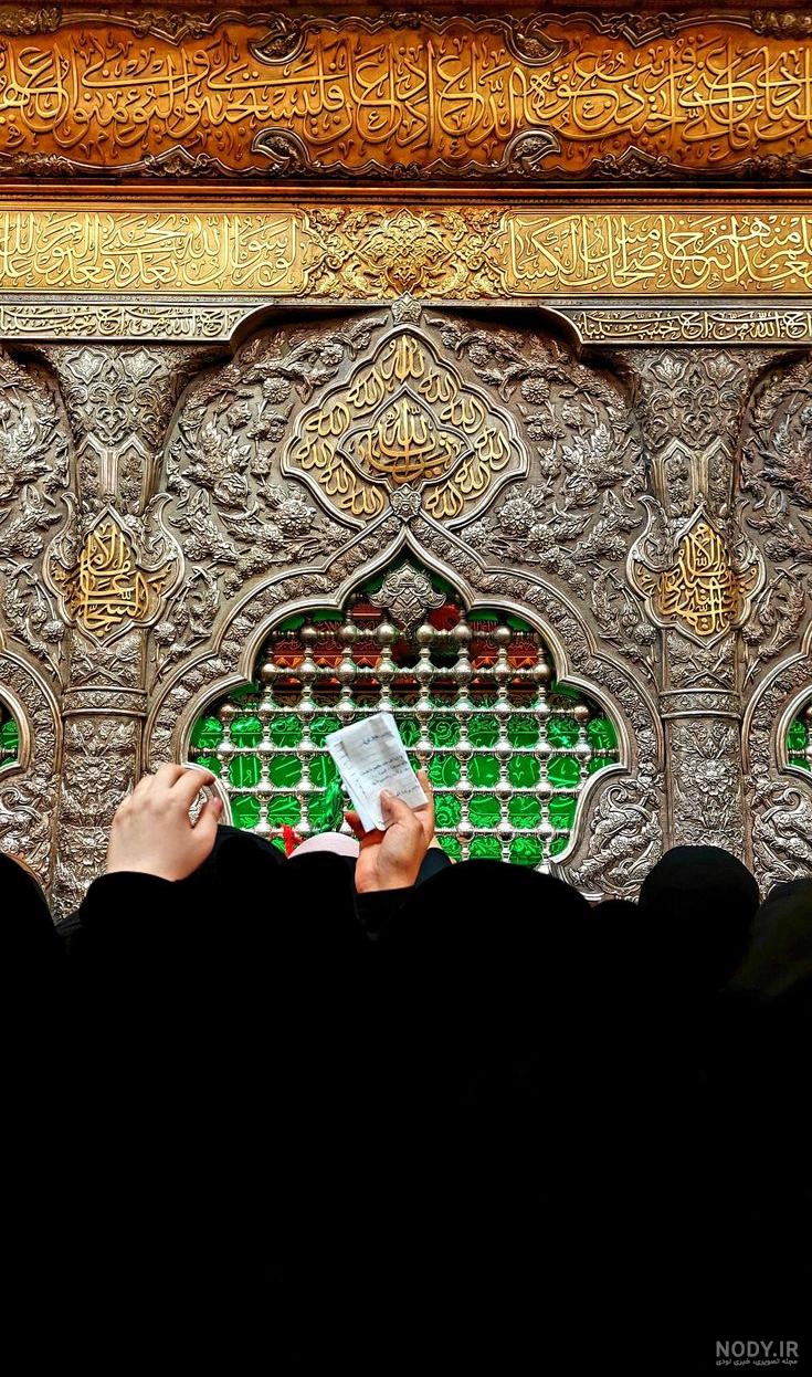 عکس های والپیپر کربلا عکس های والپیپر کربلا
