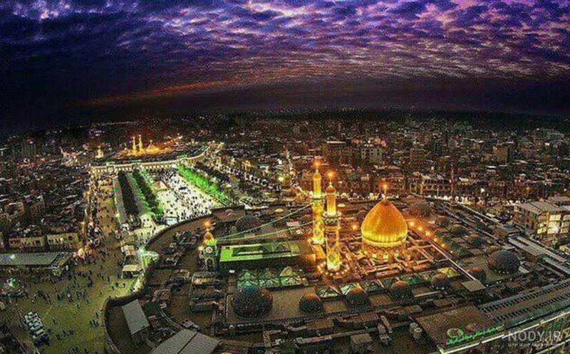 عکس پروفایل اربعین حسینی ۱۴۰۰ ❤️ دلتنگی پیاده روی و جامانده - ماگرتا عکس پروفایل اربعین حسینی ۱۴۰۰ ❤️ دلتنگی پیاده روی و جامانده - ماگرتا