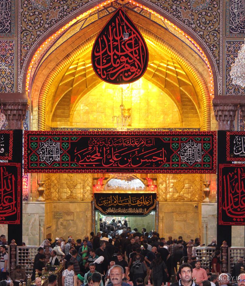 عکس پروفایل جدید کربلا