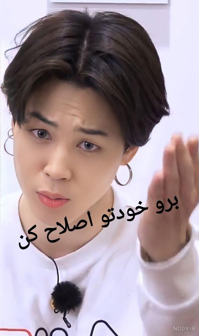 عکس پروفایل گروه بی تی اس انیمیشنی BTS Wallpaper| مجله عکس نوشته عکس پروفایل گروه بی تی اس انیمیشنی BTS Wallpaper| مجله عکس نوشته