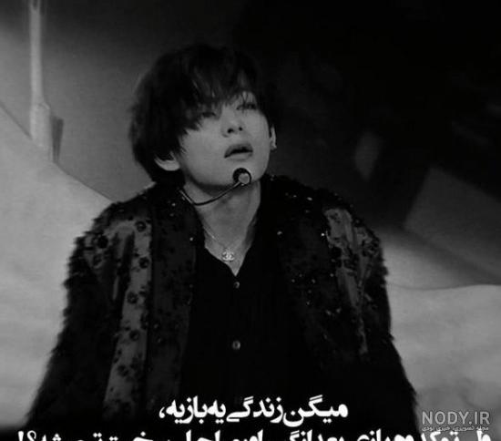عکس پروفایل گروه بی تی اس انیمیشنی BTS Wallpaper| مجله عکس نوشته عکس پروفایل گروه بی تی اس انیمیشنی BTS Wallpaper| مجله عکس نوشته
