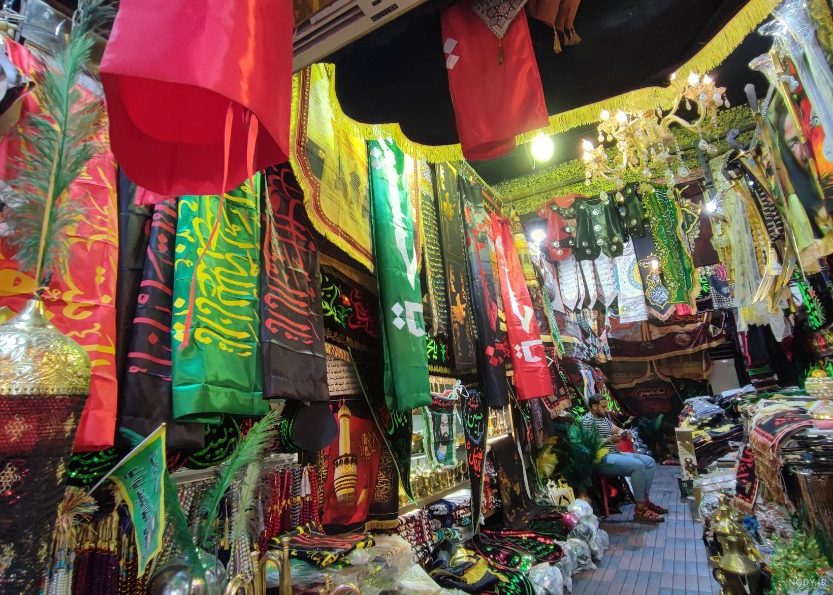عکس پرچم امام حسین برای پروفایل - عکس نودی عکس پرچم امام حسین برای پروفایل - عکس نودی