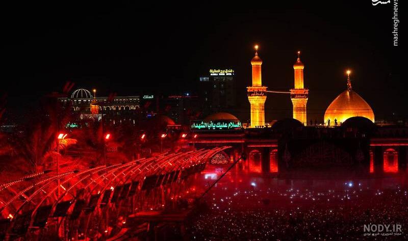 عکس پرچم کربلا عکس پرچم کربلا