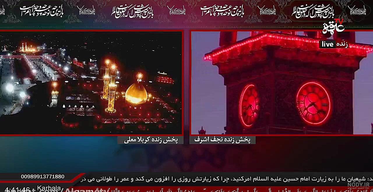 عکس: پیاده روی نجف تا کربلا | پایگاه اطلاع رسانی رجا عکس: پیاده روی نجف تا کربلا | پایگاه اطلاع رسانی رجا