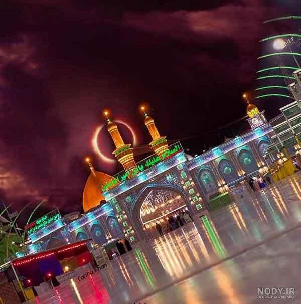 عکس کربلا برای پروفایل 2024؛ بسیار هنری و زیبا جدید کاملاً طبیعی {بدون متن} - گلی خانوم عکس کربلا برای پروفایل 2024؛ بسیار هنری و زیبا جدید کاملاً طبیعی {بدون متن} - گلی خانوم