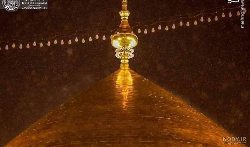 عکس کربلا برای پروفایل 2024؛ بسیار هنری و زیبا جدید کاملاً طبیعی {بدون متن} - گلی خانوم عکس کربلا برای پروفایل 2024؛ بسیار هنری و زیبا جدید کاملاً طبیعی {بدون متن} - گلی خانوم