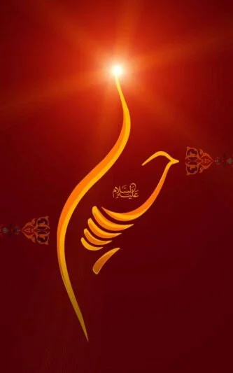 عکس: کربلا بین الحرمین عکس: کربلا بین الحرمین
