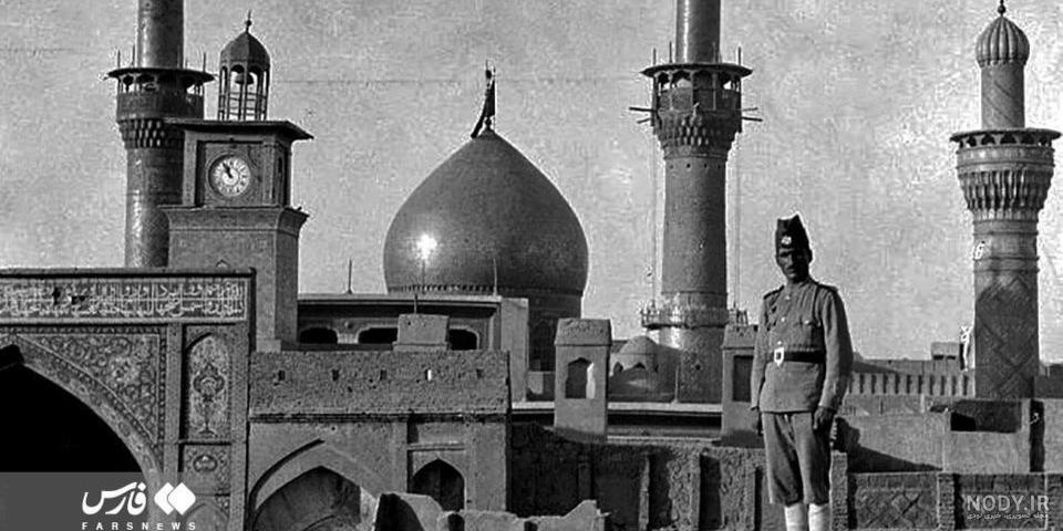 عکس کربلا قدیمی - عکس نودی عکس کربلا قدیمی - عکس نودی