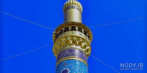 عکس کربلا والپیپر - عکس نودی عکس کربلا والپیپر - عکس نودی