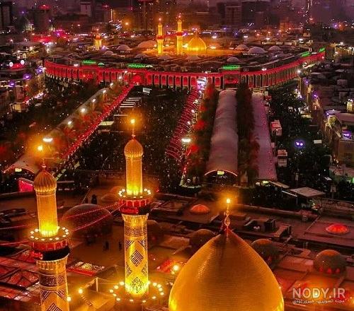 عکس کربلای معلی - عکس نودی عکس کربلای معلی - عکس نودی
