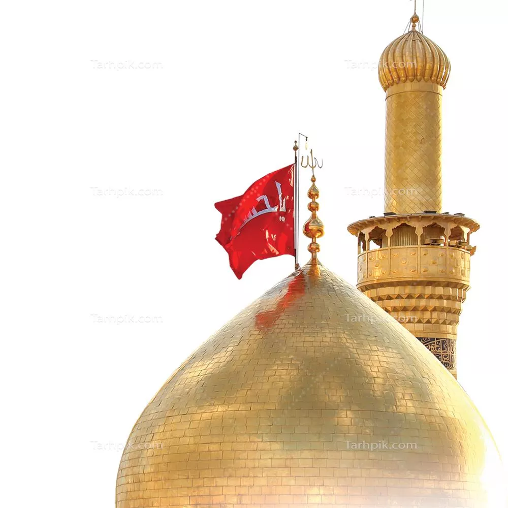 عکس گنبد کربلا hd - عکس نودی عکس گنبد کربلا hd - عکس نودی