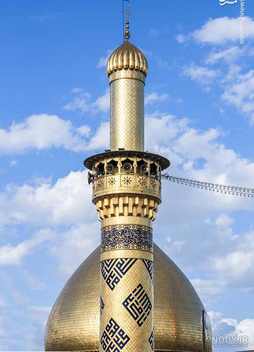 عکس گنبد کربلا hd - عکس نودی عکس گنبد کربلا hd - عکس نودی