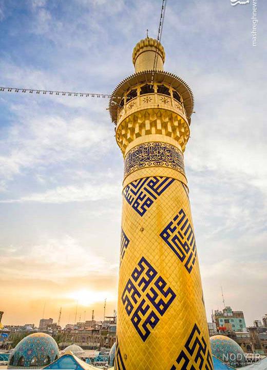 عکس گنبد کربلا hd - عکس نودی عکس گنبد کربلا hd - عکس نودی