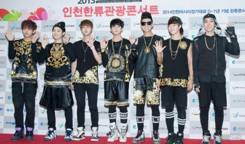 قیمت استایل BTS در فرودگاه ۲۰۲۱ ( برگ ریزون 😐💔) - تستچی قیمت استایل BTS در فرودگاه ۲۰۲۱ ( برگ ریزون 😐💔) - تستچی