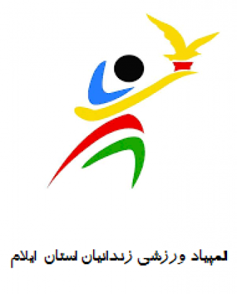 لوگوی المپیاد ورزشی
