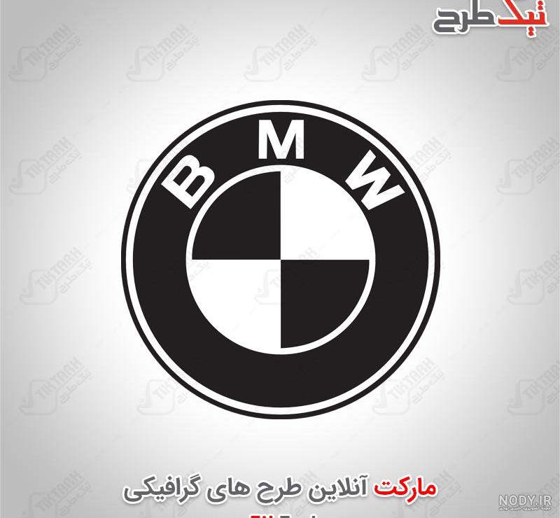 لوگوی بی ام و BMW چیه ؟ معنی لوگوی بی ام و - علم فردا