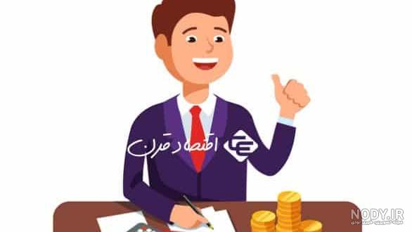 متن و اس ام اس تبریک روز حسابدار | عکس پروفایل روز حسابدار مبارک