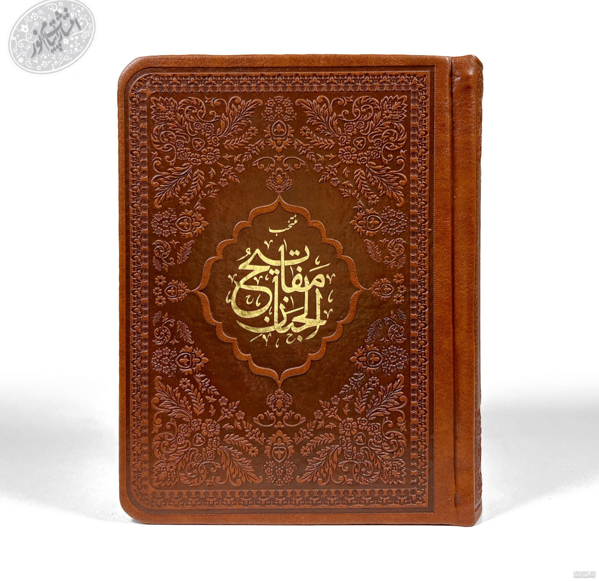مجموعه فونت تایپوگرافی و ساخت لوگوی نفیس مجموعه فونت تایپوگرافی و ساخت لوگوی نفیس