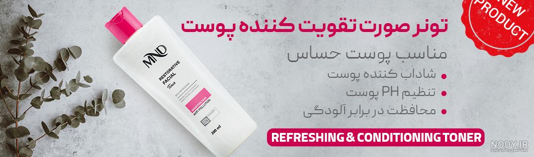 مجموعه نفیس کد 35 (کتاب منتخب مفاتیح الجنان،صفحه یادبود، پاکت نفیس) | کتاب نور ketabenoor.ir انتشارات پیام نور مجموعه نفیس کد 35 (کتاب منتخب مفاتیح الجنان،صفحه یادبود، پاکت نفیس) | کتاب نور ketabenoor.ir انتشارات پیام نور