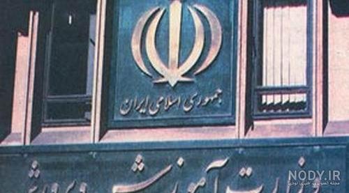معنی لوگو سمپاد معنی لوگو سمپاد