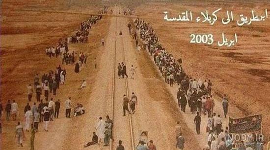 نجف اشرف ۸۰ سال پیش اینگونه بود + تصاویر - قدس آنلاین نجف اشرف ۸۰ سال پیش اینگونه بود + تصاویر - قدس آنلاین